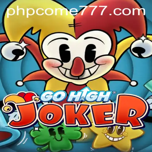 Unveiling GoHighJoker: A Captivating Realm of Strategy and Chance
